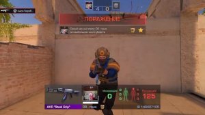 1 часть саша  играет в стендов 2