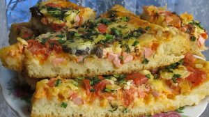 Пицца домашняя большая.