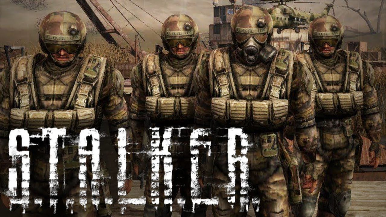 S T A L K E R 11 СЕРИЯ