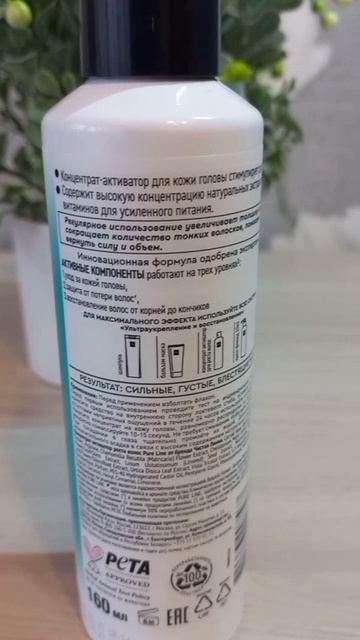 #katyboro #косметика #уход #skincare #уходзакожей  #рекомендации #врекомендации