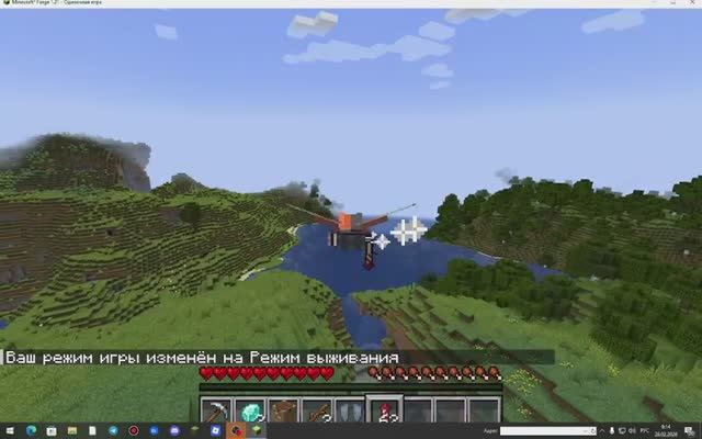 Вот бы в майн добавили физику