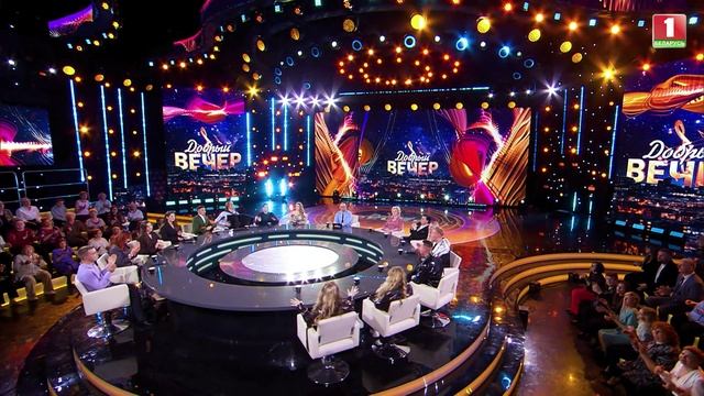 🔥 ДОБРЫЙ ВЕЧЕР! Светлана Разина | Виктория Алешко | Сестры Груздевы | Музыкальное шоу. 76 выпуск смотреть онлайн