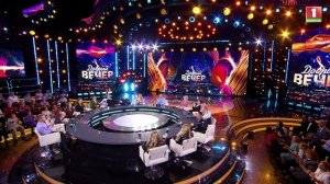 🔥 ДОБРЫЙ ВЕЧЕР! Светлана Разина | Виктория Алешко | Сестры Груздевы | Музыкальное шоу. 76 выпуск