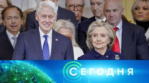 «Сегодня»: 28 февраля 2026 года. 08:00 | Выпуск новостей | Новости НТВ