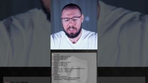 Мексидол единственное лекарство реально снижающее гематокрит или нет?