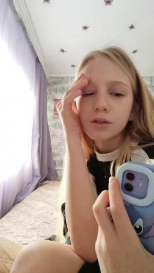 ну просто я