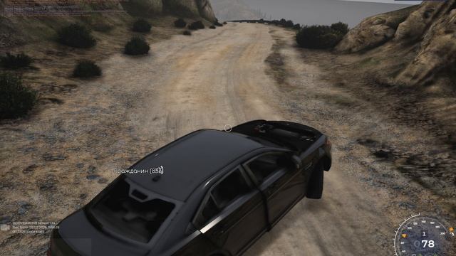 Grand Theft Auto V 2026.02.28 - 12.22.29.05