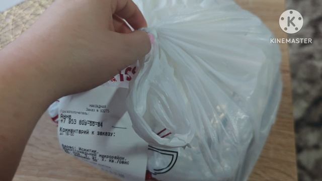 Подарки на 23 февраля/Покупки/Обзор с ВБ/Простой стол/Купили комод в ванную/СДЕЛАЛА ЛИПОЛИТИКИ 💉 смотреть онлайн