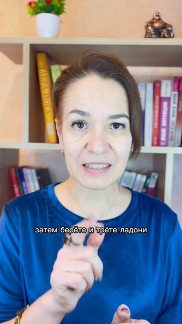 Техника исполнения желаний в полнолуние Сила мысли Как быстро исполнить желание Денежное мышление