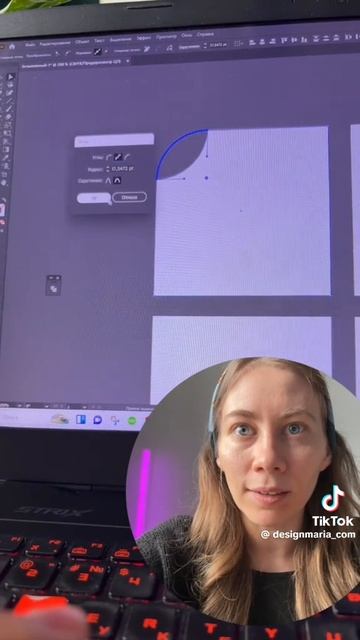 Как в Illustrator делать привычные вещи быстрее