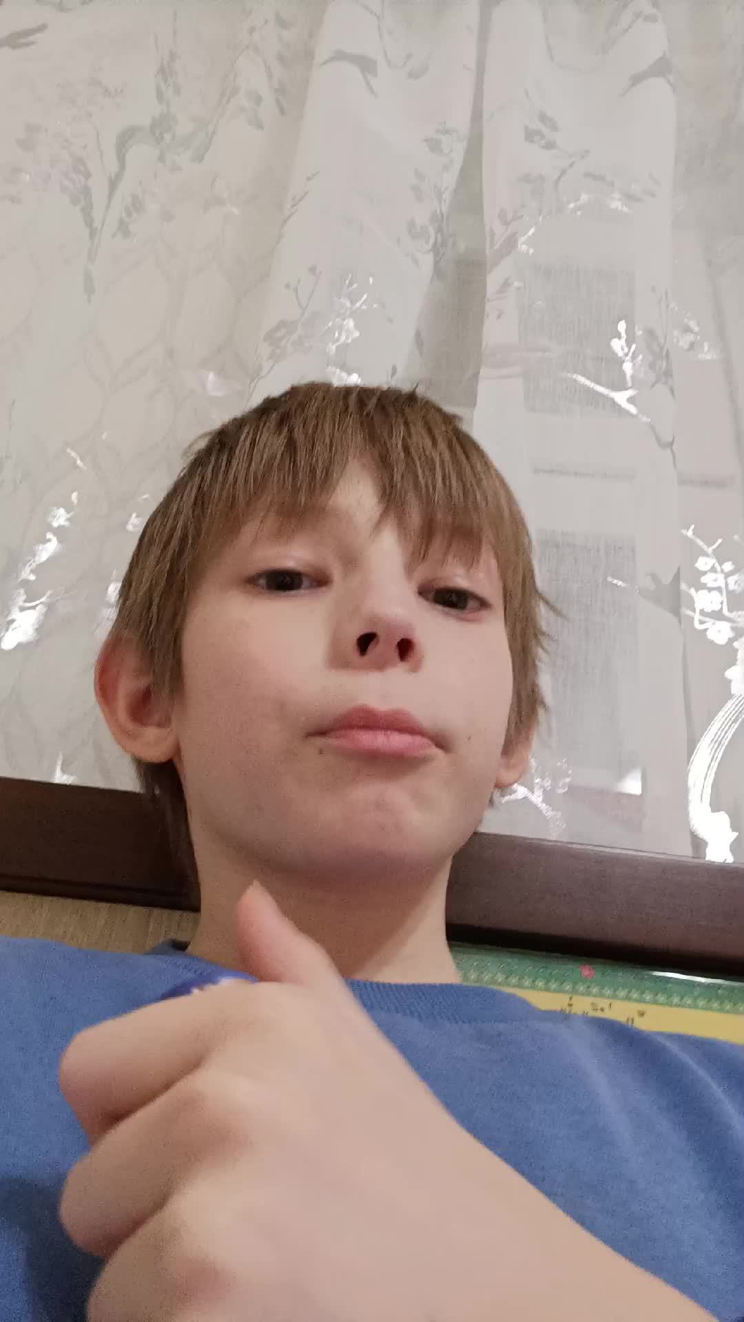 хз чо писать смотреть онлайн