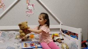 Втехина Екатерина