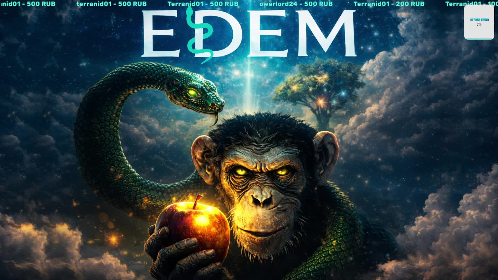 Borderlands Часть 1 смотреть онлайн