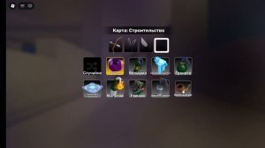 Ривалс,но колесо фортуны управляет мной! 🤣👍