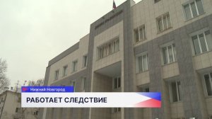 Руководитель Дома народного единства Роман Кошелев заключен под стражу