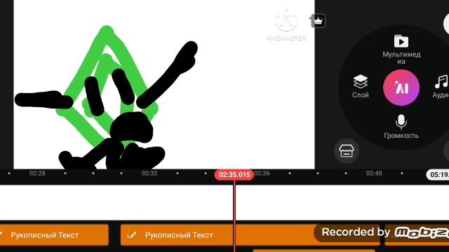 приключения mrdemon ceрия 0 смотреть онлайн