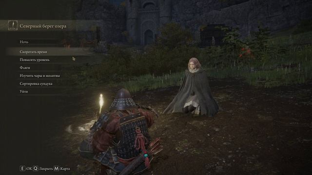 ПРОХОЖДЕНИЕ "ELDEN RING" СЕРИЯ №1 ПЕРВЫЙ МОЙ SOULS LIKE