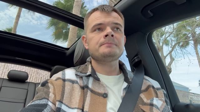 Гальвестон __ Круизы __ Моя прошлая работа(MySolve Mam_ya_v_Amerike)