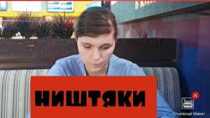 Аэропарк, гульки