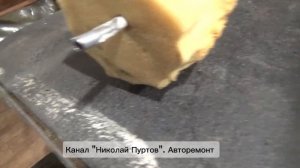 Дымогенератор для проверки герметичности делаем сами.