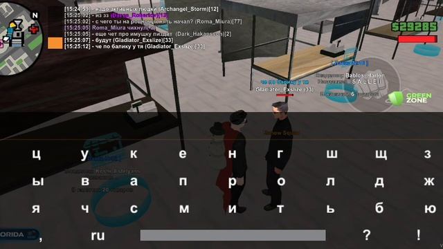 Screen_Recording_20260228_152452 смотреть онлайн