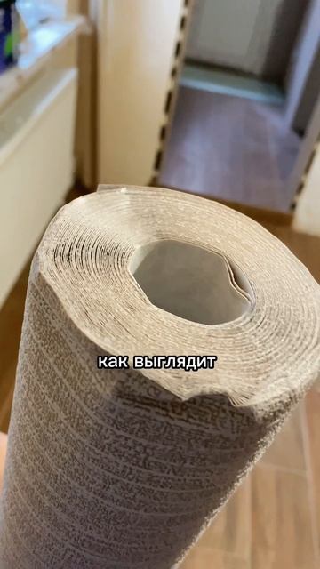Подписывайся на канал