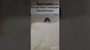 1.03.26 Пуховые и шерстяные гамаши,панталоны ,капри, жилеты , перчатки ,варежки,носки ,трусы косынки