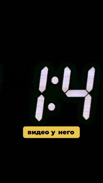 Изменение данных перед переездом на Яндекс Картах?