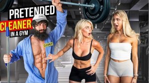 Уборщик Анатолий шокирует девушек в зале.