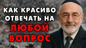 Банки Ненавидят этот метод. Вот как я стал миллионером, пользуясь 3 простыми привычками