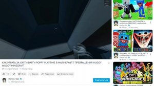 SVID_20260209_201759_1.mp4