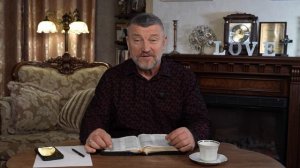 Где говорят об Иисусе, туда Он приходит