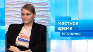 Спортсменка из Санкт-Петербурга Ольга Маркина / Утро. Местное время / 28.02.2026