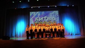 Битва хоров 3 "В" класс