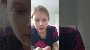 Распаковка