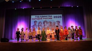 Битва хоров 1 "А" класс