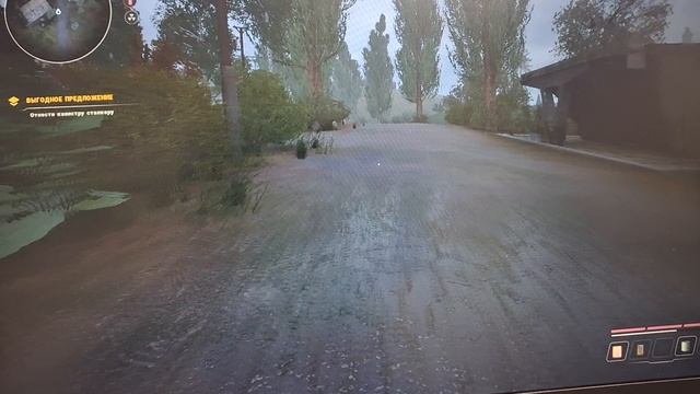 2288.mp4 смотреть онлайн