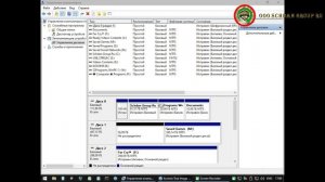 Супер игровая операционная система Windows