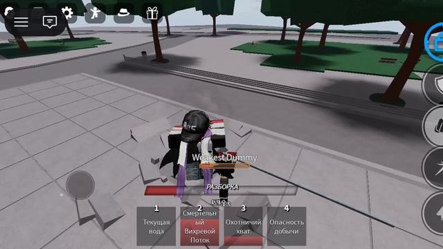 Играю в тсб сорри что лагает и в начале плохо играл смотреть онлайн