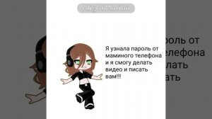 Это радостная новость:3