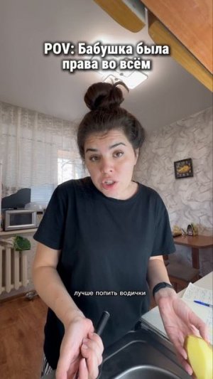 #юмор #прикол #комедия #шутки #семья #жена #муж #ямамавдекрете