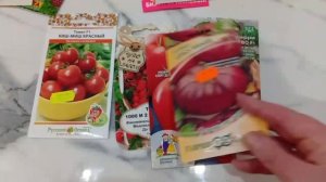 обзор семян, цветов и помидор