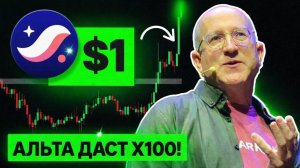 КРИПТОВАЛЮТА БАЙБИТ ЭФИРИУМ / 加密貨幣 BYBIT 以太坊 / ETHEREUM BYBIT CRYPTOCURRENCY