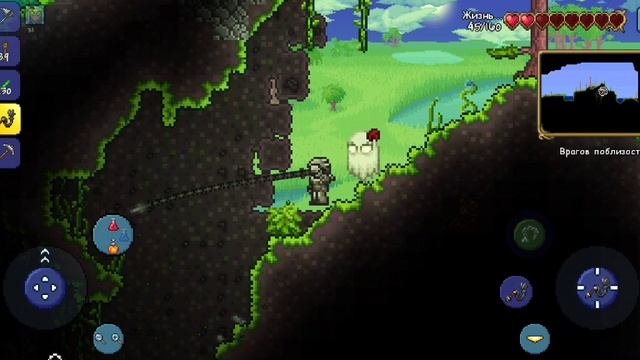 Lp. выживание в террарии #10 джунгли и не только