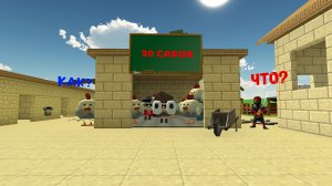 !!!30 САБОВ!!! (Как?..) #Артемка24к #VOVA2016к #Котфеликс #КотанШОУ #Ден #Жура