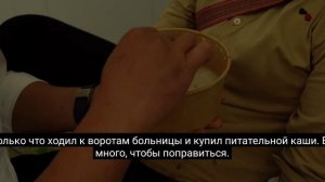 41.Мать-одиночка начинает новую жизнь в заброшенном доме