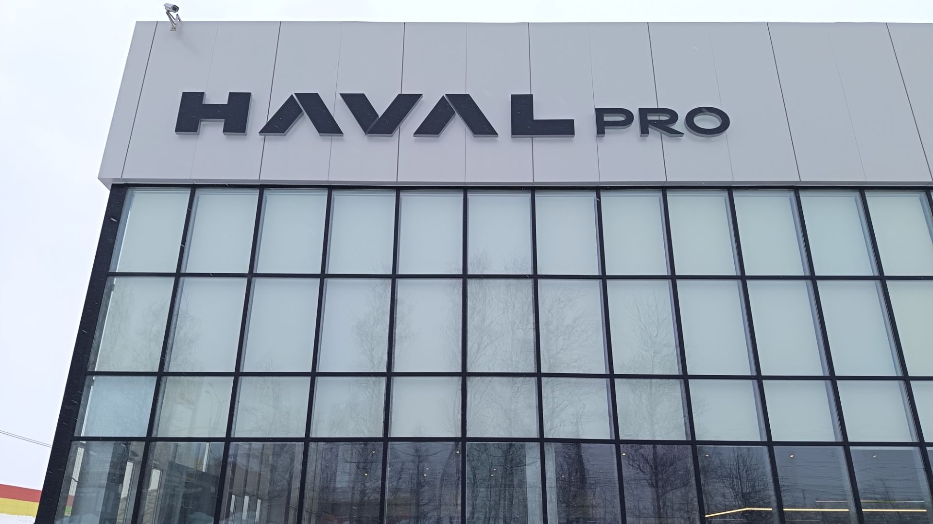 Автосалон HAVAL. Обзор.цены.комплектация.