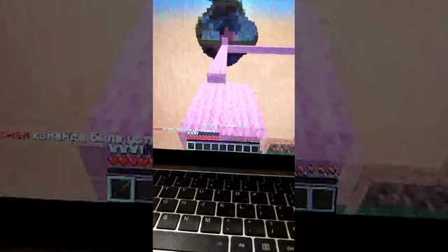 Эдвардс возвращение.