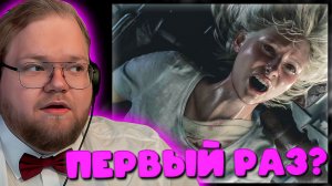 T2x2 ПРОХОДИТ Resident Evil Requiem 🕵️♂️ ПЕРВОЕ ЗНАКОМСТВО С РЕЗИДЕНТОМ СПУСТЯ 10 ЛЕТ #1