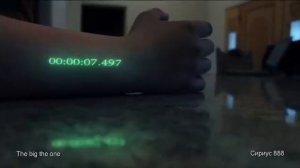 ЭЛИТА ГОТОВИТСЯ К СОБЫТИЮ Х .